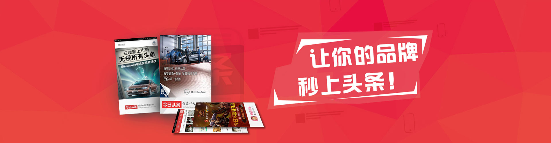 荥阳sem开户